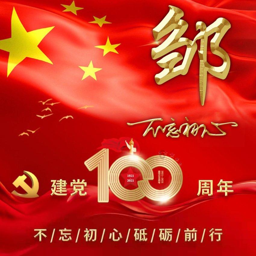 hahabetcom官网星辰大海