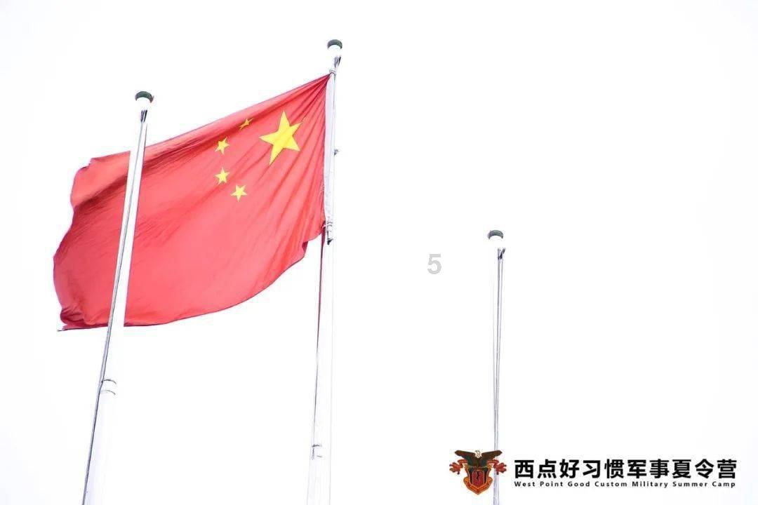 冷知识分享平台-