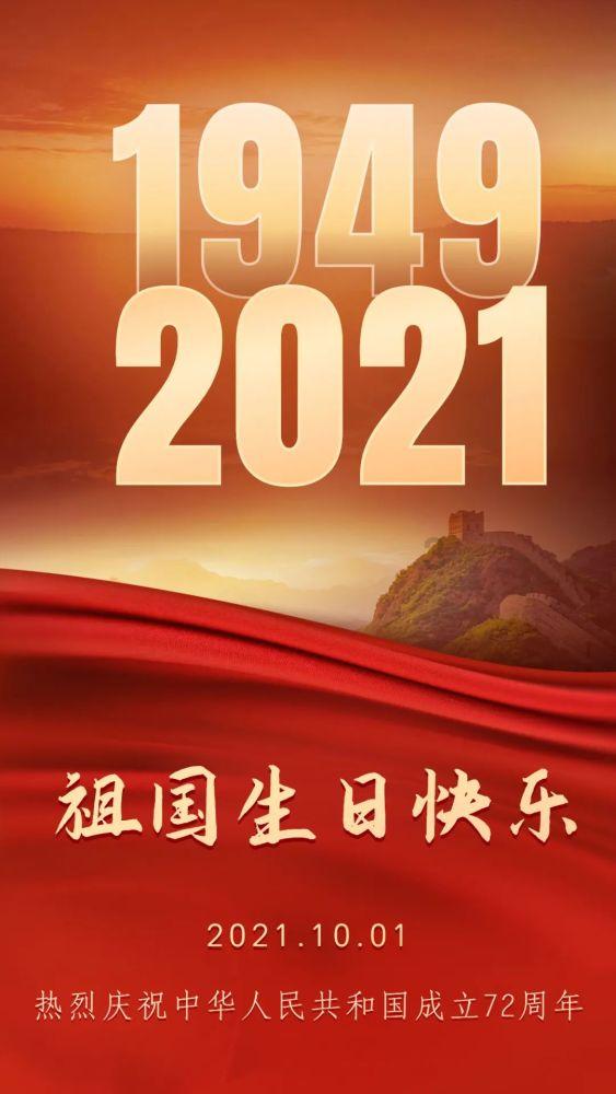 79岁宫崎骏被采访对鬼灭之刃的看法,千与千寻和鬼灭之刃到底哪个更好看?_专业问答网站