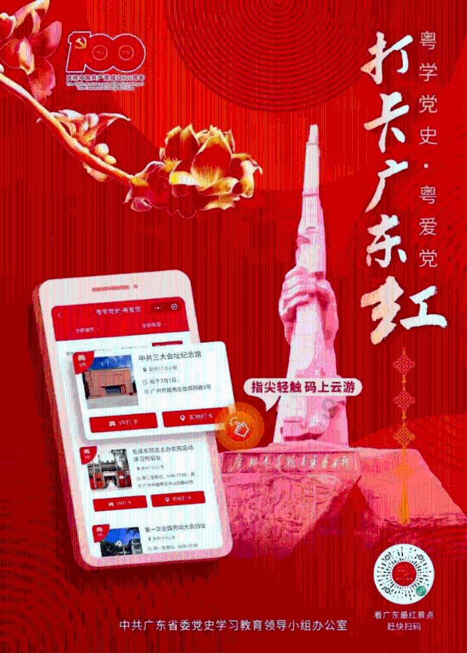 发现趣闻事,畅聊交友,尽在男孩 长得怎么样 哈哈哈!!?!?红迪网平台