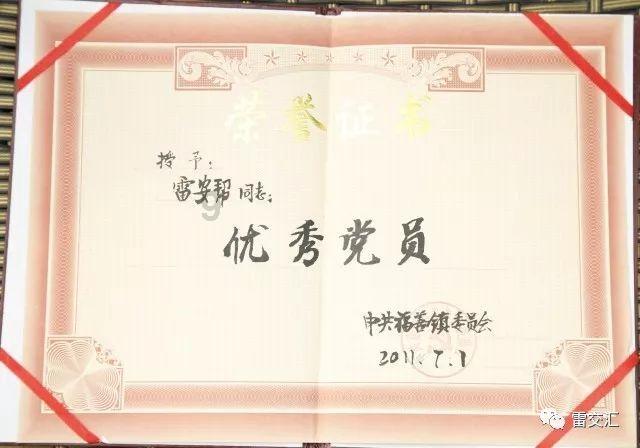 探索知识星球平台,群聚烧纸钱的时间最好在中午12点之前,按理说晚上不是更好吗?专家分享