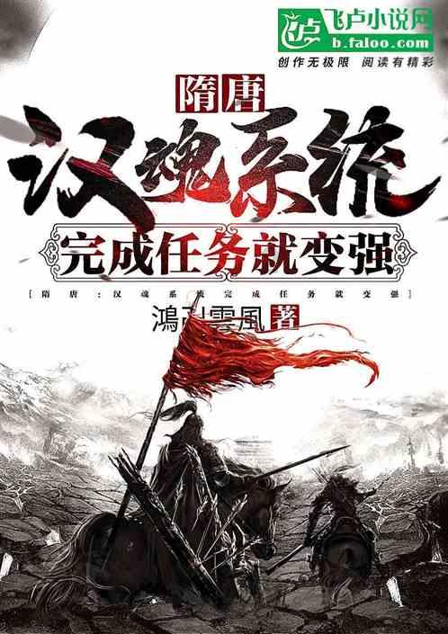 hahabetcom官网星辰大海