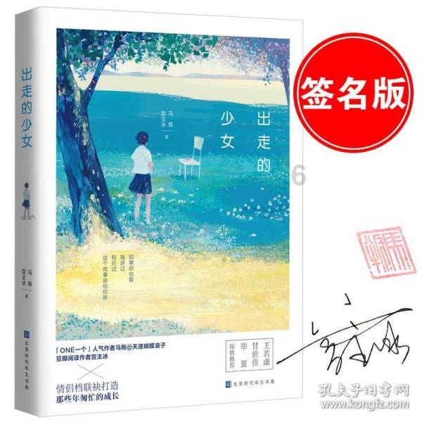 探索知识的新世界—A股其实可以做变相的T+0,应该怎么做?